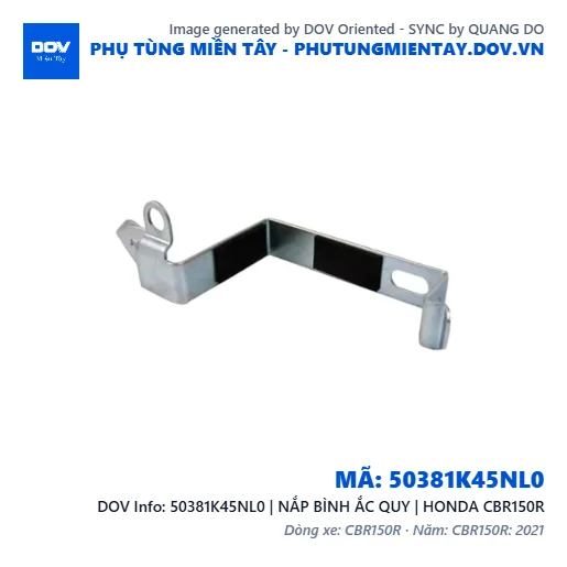 50381K45NL0 | NẮP BÌNH ẮC QUY | HONDA CBR150R — 50381K45NL0
