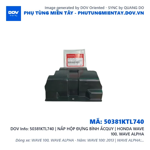 50381KTL740 | NẮP HỘP ĐỰNG BÌNH ẮCQUY | HONDA WAVE 100, WAVE ALPHA — 50381KTL740