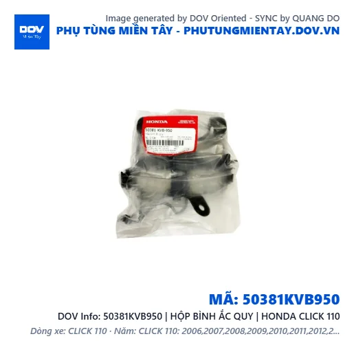 50381KVB950 | HỘP BÌNH ẮC QUY | HONDA CLICK 110 — 50381KVB950