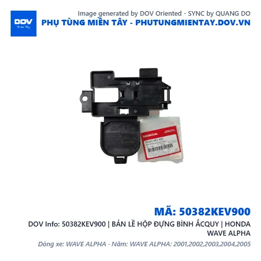 50382KEV900 | BẢN LỀ HỘP ĐỰNG BÌNH ẮCQUY | HONDA WAVE ALPHA — 50382KEV900