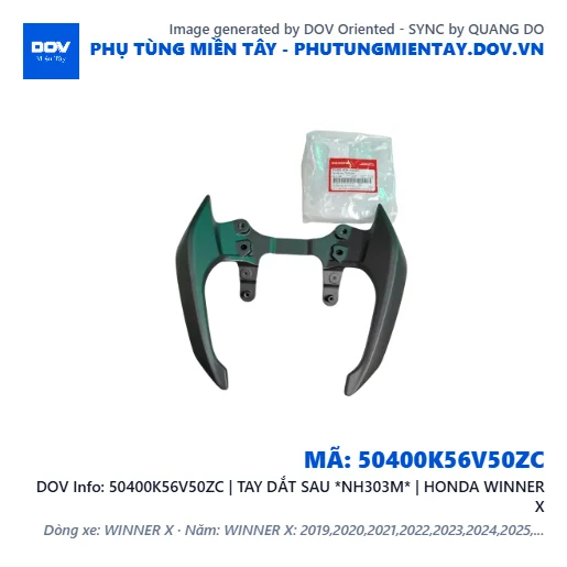 50400K56V50ZC | TAY DẮT SAU *NH303M* | HONDA WINNER X — 50400K56V50ZC