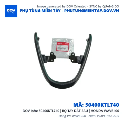 50400KTL740 | BỘ TAY DẮT SAU | HONDA WAVE 100 — 50400KTL740