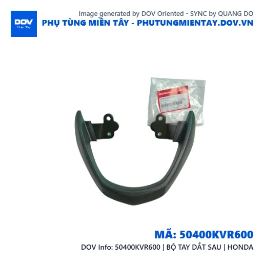 50400KVR600 | BỘ TAY DẮT SAU | HONDA — 50400KVR600