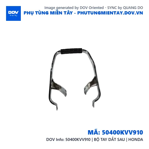 50400KVV910 | BỘ TAY DẮT SAU | HONDA — 50400KVV910