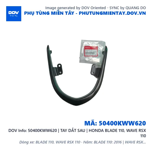 50400KWW620 | TAY DẮT SAU | HONDA BLADE 110, WAVE RSX 110 — 50400KWW620