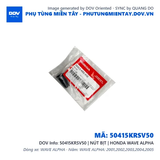50415KRSV50 | NÚT BỊT | HONDA WAVE ALPHA — 50415KRSV50