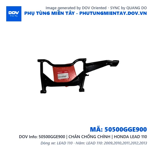 50500GGE900 | CHÂN CHỐNG CHÍNH | HONDA LEAD 110 — 50500GGE900