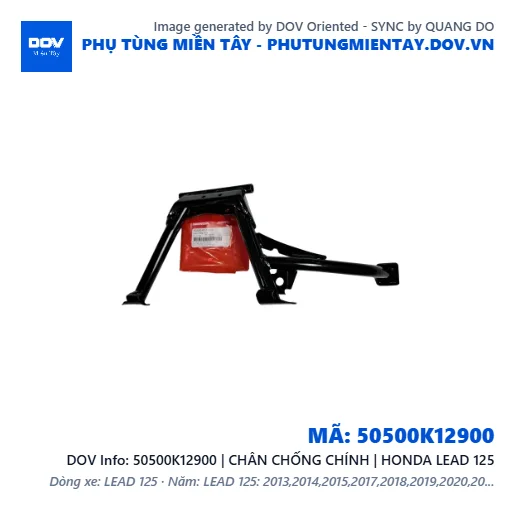 50500K12900 | CHÂN CHỐNG CHÍNH | HONDA LEAD 125 — 50500K12900