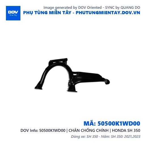 50500K1WD00 | CHÂN CHỐNG CHÍNH | HONDA SH 350 — 50500K1WD00
