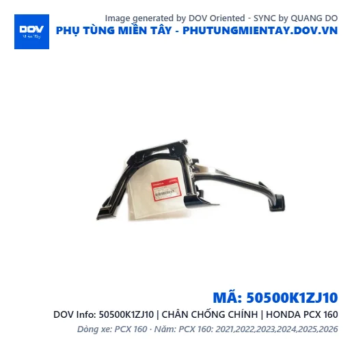 50500K1ZJ10 | CHÂN CHỐNG CHÍNH | HONDA PCX 160 — 50500K1ZJ10