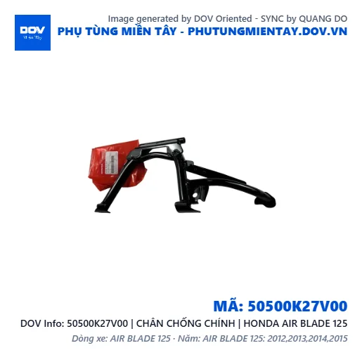 50500K27V00 | CHÂN CHỐNG CHÍNH | HONDA AIR BLADE 125 — 50500K27V00