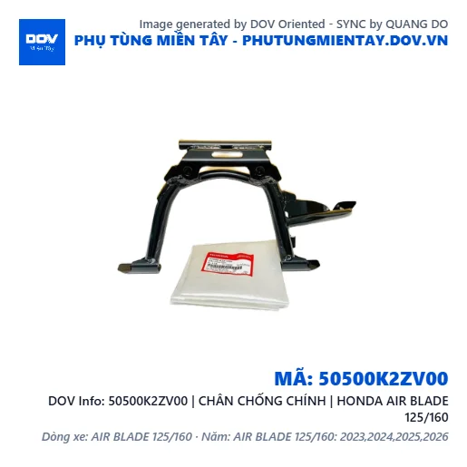 50500K2ZV00 | CHÂN CHỐNG CHÍNH | HONDA AIR BLADE 125/160 — 50500K2ZV00