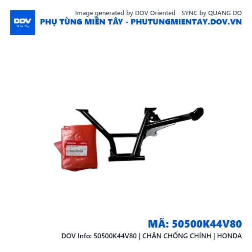 50500K44V80 | CHÂN CHỐNG CHÍNH | HONDA — 50500K44V80