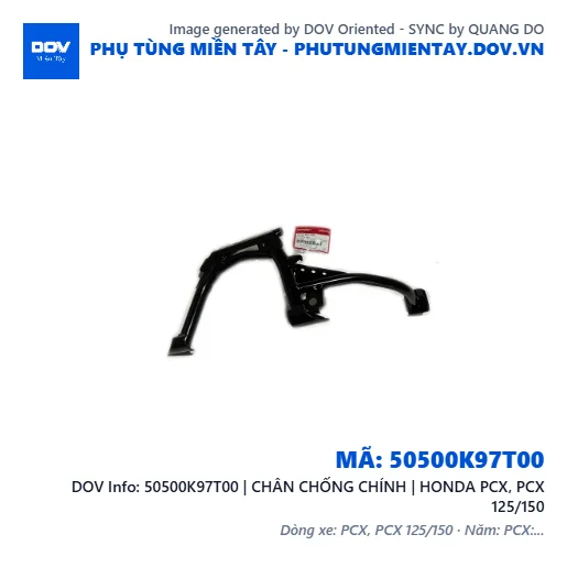 50500K97T00 | CHÂN CHỐNG CHÍNH | HONDA PCX, PCX 125/150 — 50500K97T00