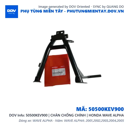 50500KEV900 | CHÂN CHỐNG CHÍNH | HONDA WAVE ALPHA — 50500KEV900