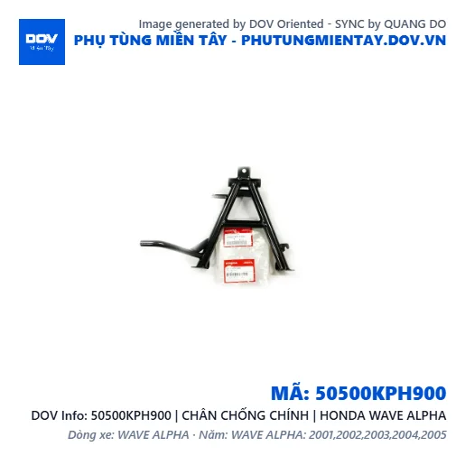 50500KPH900 | CHÂN CHỐNG CHÍNH | HONDA WAVE ALPHA — 50500KPH900