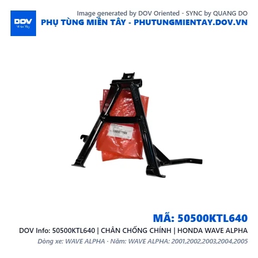 50500KTL640 | CHÂN CHỐNG CHÍNH | HONDA WAVE ALPHA — 50500KTL640