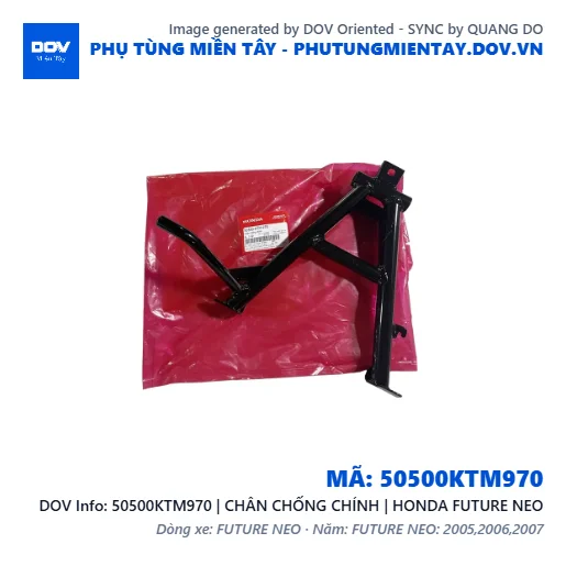 50500KTM970 | CHÂN CHỐNG CHÍNH | HONDA FUTURE NEO — 50500KTM970