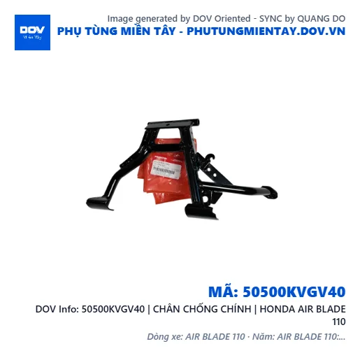 50500KVGV40 | CHÂN CHỐNG CHÍNH | HONDA AIR BLADE 110 — 50500KVGV40