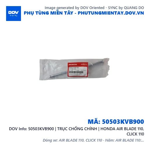50503KVB900 | TRỤC CHỐNG CHÍNH | HONDA AIR BLADE 110, CLICK 110 — 50503KVB900