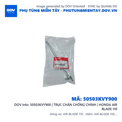 50503KVY900 | TRỤC CHÂN CHỐNG CHÍNH | HONDA AIR BLADE 110 — 50503KVY900