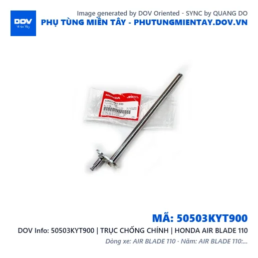 50503KYT900 | TRỤC CHỐNG CHÍNH | HONDA AIR BLADE 110 — 50503KYT900