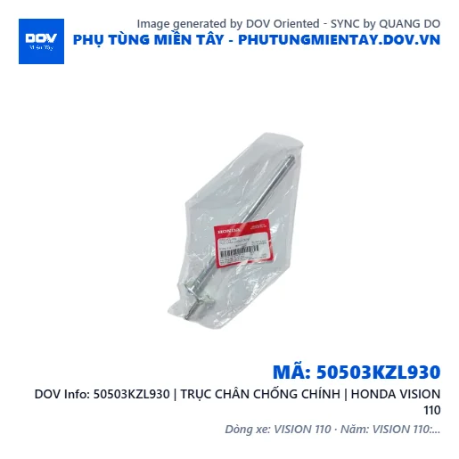 50503KZL930 | TRỤC CHÂN CHỐNG CHÍNH | HONDA VISION 110 — 50503KZL930