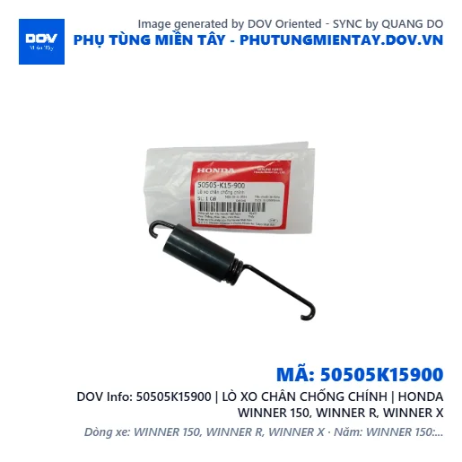 50505K15900 | LÒ XO CHÂN CHỐNG CHÍNH | HONDA WINNER 150, WINNER R, WINNER X — 50505K15900