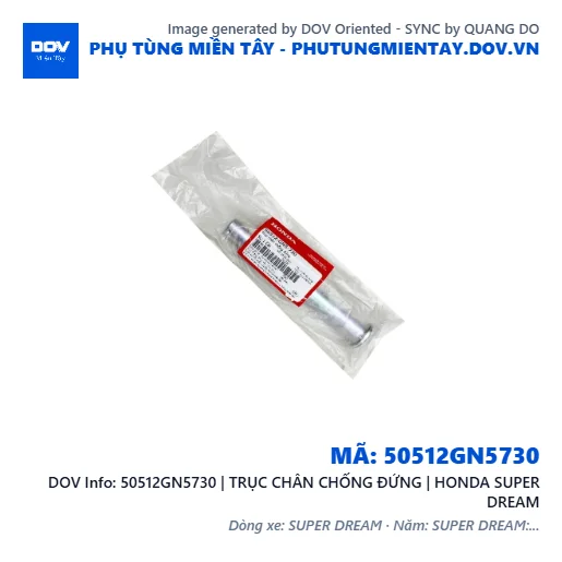 50512GN5730 | TRỤC CHÂN CHỐNG ĐỨNG | HONDA SUPER DREAM — 50512GN5730