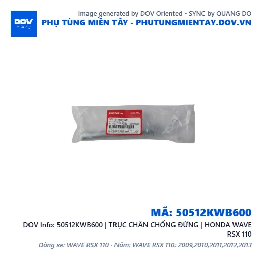 50512KWB600 | TRỤC CHÂN CHỐNG ĐỨNG | HONDA WAVE RSX 110 — 50512KWB600