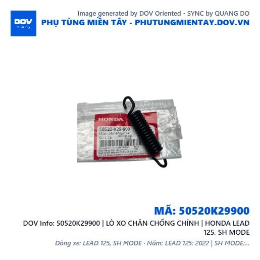 50520K29900 | LÒ XO CHÂN CHỐNG CHÍNH | HONDA LEAD 125, SH MODE — 50520K29900