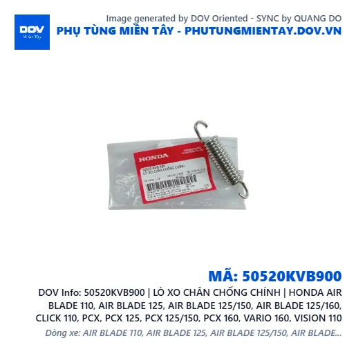50520KVB900 | LÒ XO CHÂN CHỐNG CHÍNH | HONDA AIR BLADE 110, AIR BLADE 125, AIR BLADE 125/150, AIR BLADE 125/160, CLICK 110, PCX, PCX 125, PCX 125/150, PCX 160, VARIO 160, VISION 110 — 50520KVB900