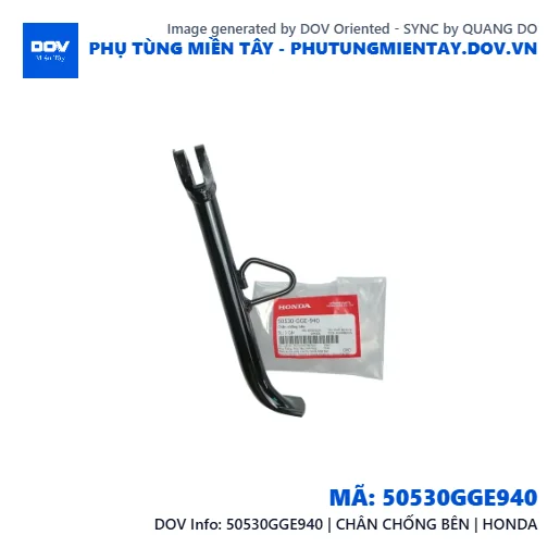 50530GGE940 | CHÂN CHỐNG BÊN | HONDA  — 50530GGE940