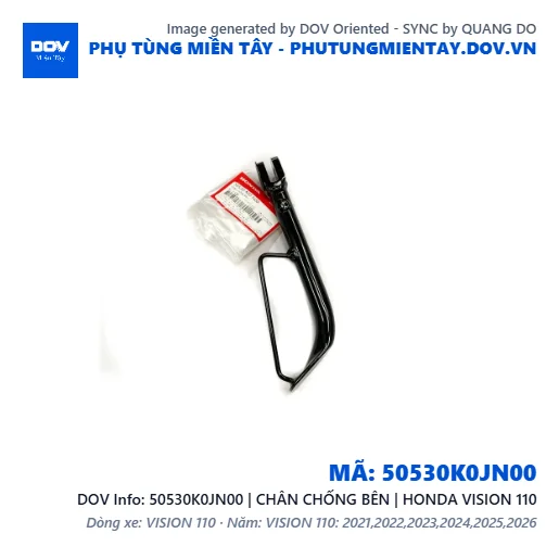 50530K0JN00 | CHÂN CHỐNG BÊN | HONDA VISION 110 — 50530K0JN00