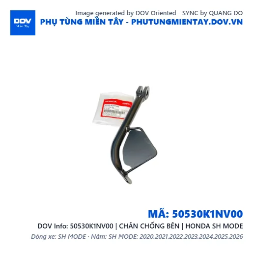 50530K1NV00 | CHÂN CHỐNG BÊN | HONDA SH MODE — 50530K1NV00