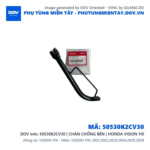 50530K2CV30 | CHÂN CHỐNG BÊN | HONDA VISION 110 — 50530K2CV30
