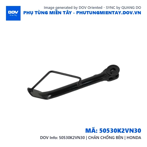 50530K2VN30 | CHÂN CHỐNG BÊN | HONDA  — 50530K2VN30