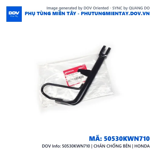 50530KWN710 | CHÂN CHỐNG BÊN | HONDA  — 50530KWN710