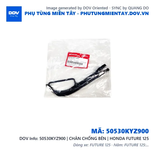 50530KYZ900 | CHÂN CHỐNG BÊN | HONDA FUTURE 125 — 50530KYZ900