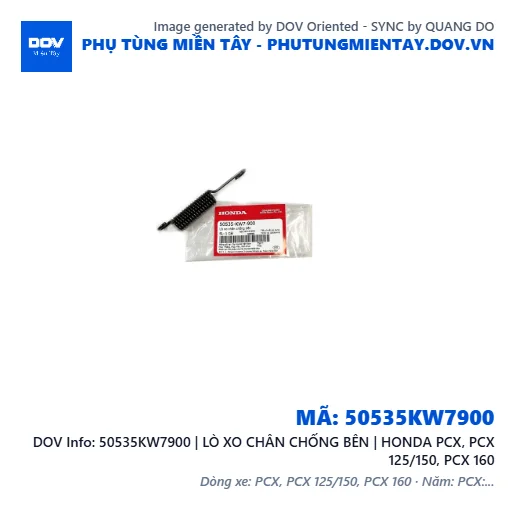 50535KW7900 | LÒ XO CHÂN CHỐNG BÊN | HONDA PCX, PCX 125/150, PCX 160 — 50535KW7900