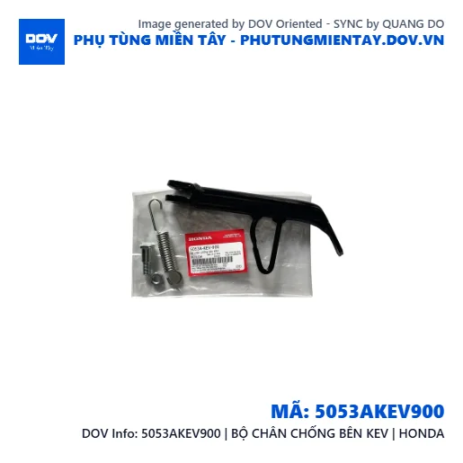 5053AKEV900 | BỘ CHÂN CHỐNG BÊN KEV | HONDA — 5053AKEV900