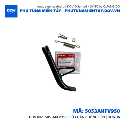 5053AKFV950 | BỘ CHÂN CHỐNG BÊN | HONDA — 5053AKFV950