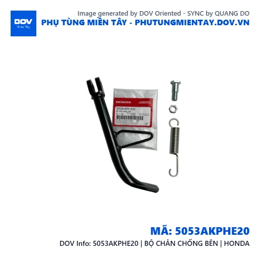 5053AKPHE20 | BỘ CHÂN CHỐNG BÊN | HONDA  — 5053AKPHE20