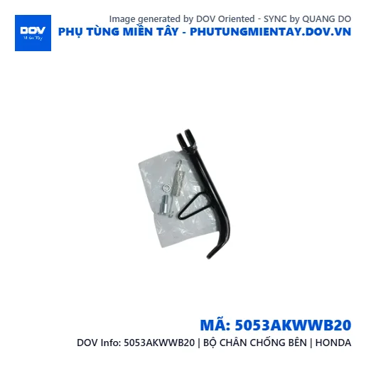5053AKWWB20 | BỘ CHÂN CHỐNG BÊN | HONDA — 5053AKWWB20