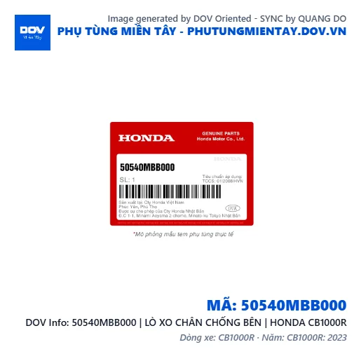 50540MBB000 | LÒ XO CHÂN CHỐNG BÊN | HONDA CB1000R — 50540MBB000