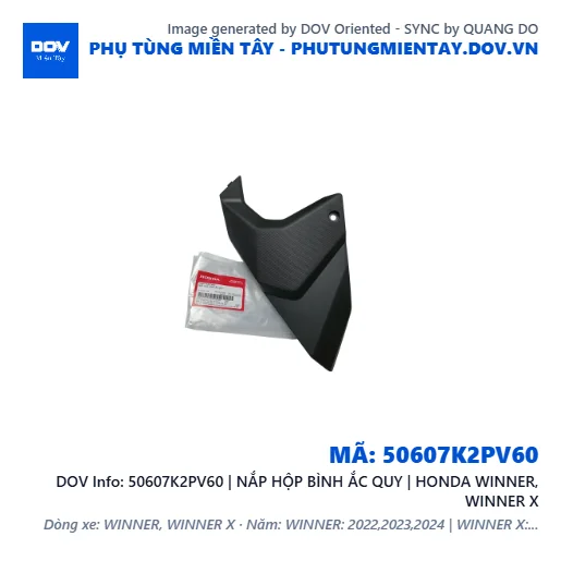50607K2PV60 | NẮP HỘP BÌNH ẮC QUY | HONDA WINNER, WINNER X — 50607K2PV60