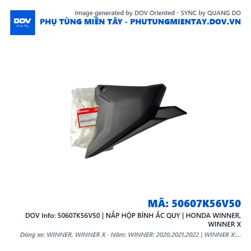 50607K56V50 | NẮP HỘP BÌNH ẮC QUY | HONDA WINNER, WINNER X — 50607K56V50