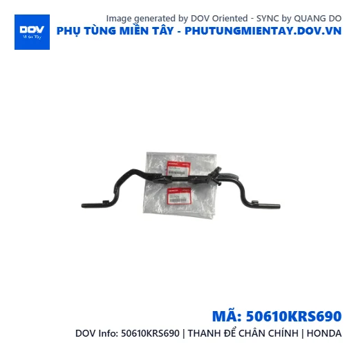 50610KRS690 | THANH ĐỂ CHÂN CHÍNH | HONDA  — 50610KRS690
