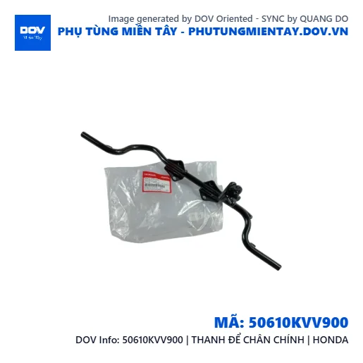 50610KVV900 | THANH ĐỂ CHÂN CHÍNH | HONDA — 50610KVV900