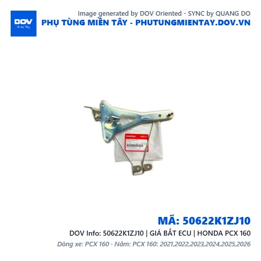 50622K1ZJ10 | GIÁ BẮT ECU | HONDA PCX 160 — 50622K1ZJ10